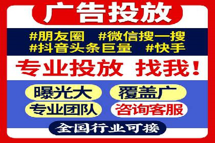 百度竞价价格策略解析，案例分享